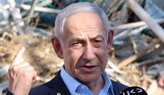 Iran vows to ‘kill’ Benjamin Netanyahu after Israel debunks assassination rumours