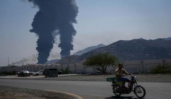 Iran-Israel war updates: Israel strikes Isfahan, 15 killed, several injured