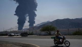 Iran-Israel war updates: Israel strikes Isfahan, 15 killed, several injured