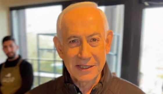 Is Netanyahu alive? New mocking cafe video sparks AI debate