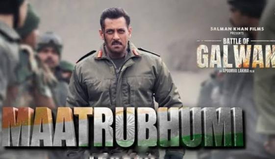 Salman Khan reveals 'Maatrubhumi' as new title for 'Battle of Galwan'