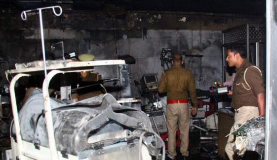 India hospital fire: Intensive care unit blaze at Cuttack hospital kills 10