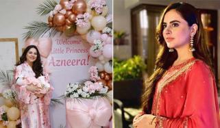 Fatima Effendi shares adorable first glimpse of her daughter