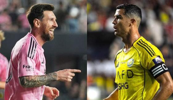 Lionel Messi joins Ronaldo in exclusive club after new career milestone