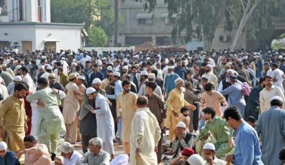 Happy Eid-ul-Fitr 2026: How Muslims celebrate, tradition, food and wishes