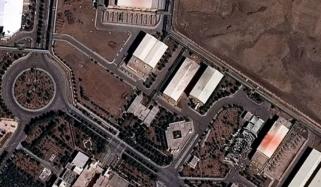 Breaking News: Airstrike hits Iran’s Natanz nuclear site; no radiation leak reported