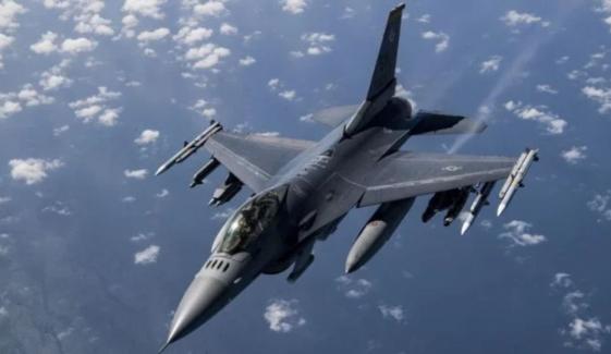 Iran claims F-15 fighter jet shot down near Hormuz Island amid rising tensions