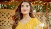 Hareem Farooq shares lighthearted story from her mehndi experiment