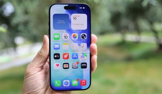 Apple introduces iOS 26.3.1 (a) update with Background Security Improvement