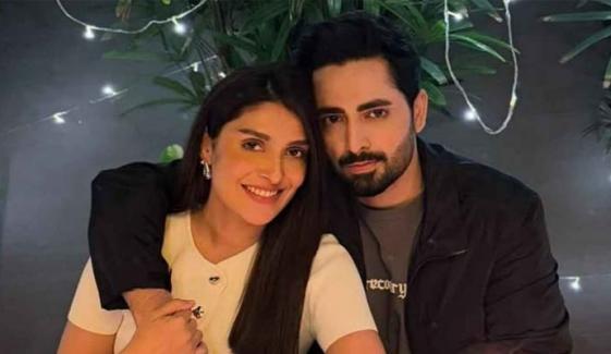 Ayeza Khan drops stunning Eid pics alongside husband Danish Taimoor