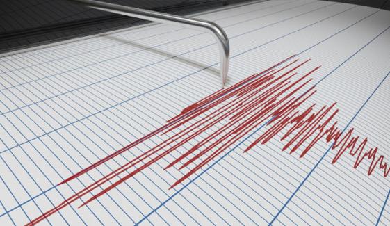 7.5 magnitude earthquake jolts Tonga in Pacific Ocean