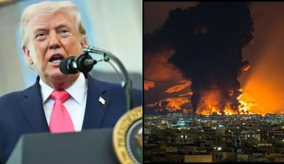 Inside Trump’s 15-Point Peace Plan: Key takeaways on Iran‑Israel Conflict