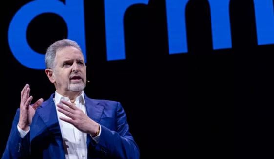 Arm Holdings shares spike 20% as new AI chip sparks $15B revenue forecast