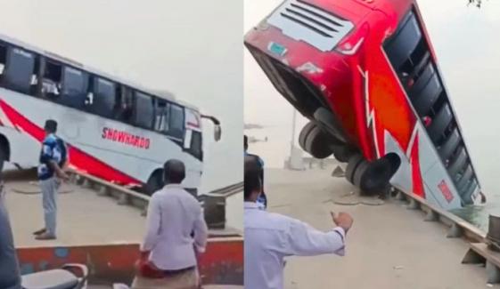 Bangladesh: 24 dead as bus carrying 40 passengers falls into river while boarding ferry