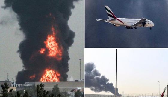 Breaking: Iran drone attack kills two, injures three in UAE as Iran‑US tensions continue
