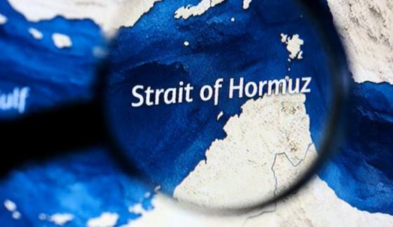 UAE may join international force to reopen Strait of Hormuz, FT reports