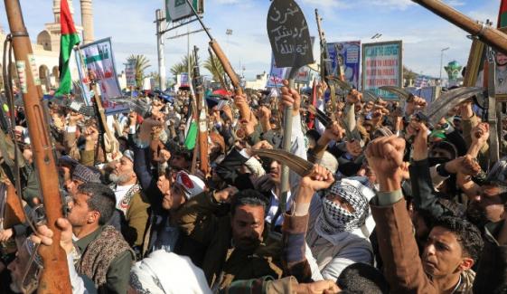 Israel identifies missile from Yemen as Rubio claims war to be over in 'weeks'