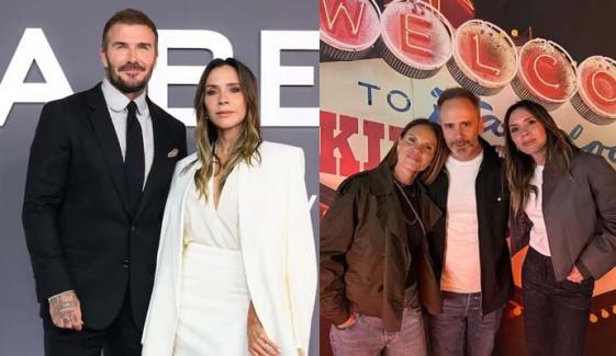 Victoria and David Beckham join Geri Halliwell at Cruz’s London gig