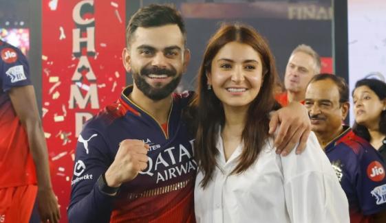 Anushka Sharma trends online after reacting to Virat Kohli's dramatic IPL moment