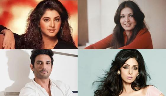 5 shocking celebrities’ death that shook Bollywood