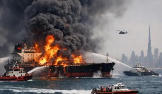 Middle East crisis: Iran strikes Kuwait’s massive oil tanker after US threats