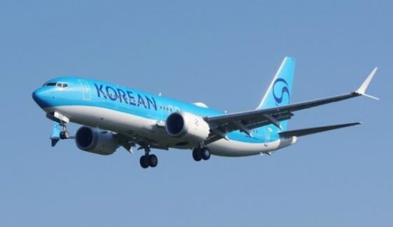 Korean Air enters emergency mode as prices rise amid fuel shortage