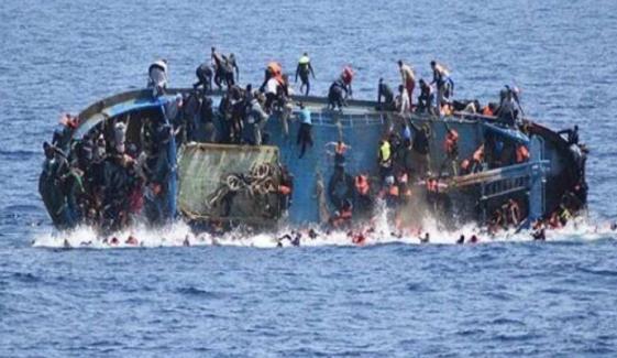 18 dead after migrant boat sinks off Turkey's Aegean coast 