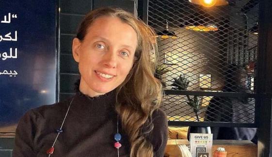Iraqi forces search for kidnapped US journalist Shelly Kittleson in Baghdad