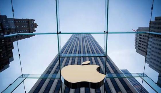 Apple 50th anniversary: Discounted products, prices, more