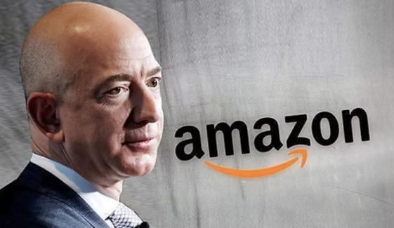 Iran missile attack targets Amazon cloud facility in Bahrain