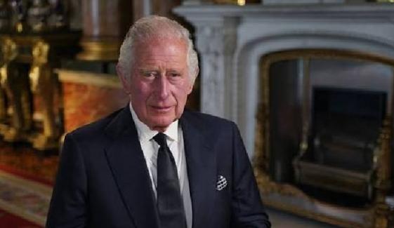 Buckingham Palace shares King Charles update after 'Not Our King' graffiti