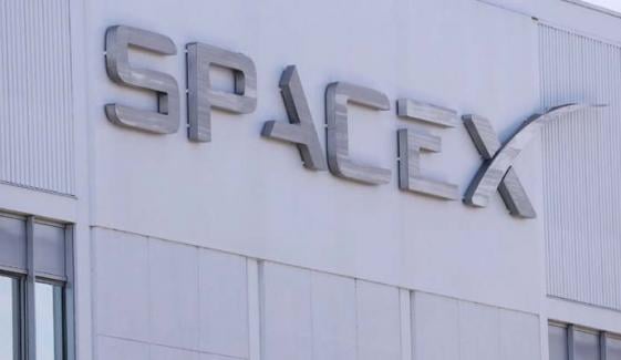 SpaceX files for IPO, targets nearly $2 trillion valuation