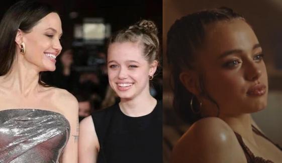 Angelina Jolie's daughter Shiloh Jolie makes K-pop debut? New teaser sparks frenzy