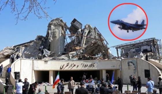 US-Iran latest: One crew member rescued from US fighter jet shot down by Iran