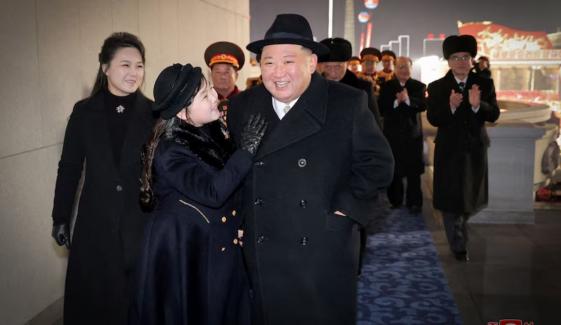 Kim Ju-ae: Did Kim Jong Un just confirm his daughter as successor?