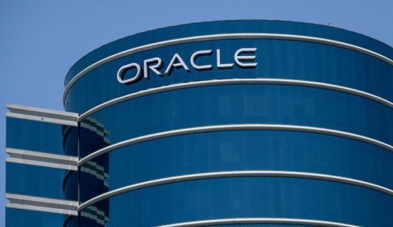Oracle appoints Schneider Electric’s Hilary Maxson as new CFO