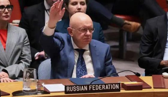 Russia and China veto UN resolution to reopen Strait of Hormuz