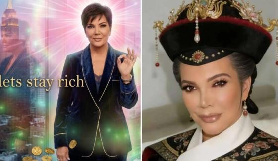 How Kris Jenner turned into a lucky charm for Chinese Gen Z