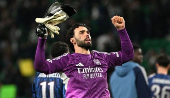 David Raya hailed as ‘best goalkeeper’ in the world