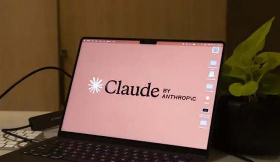 Anthropic unveils ‘Claude Mythos’ AI to identify thousands of critical cyber flaws