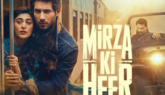 Ali Raza, Hina Afridi get candid about filming romantic scenes in ‘Mirza Ki Heer’