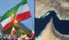 Iran agrees to reopen Strait of Hormuz under proposed terms of ceasefire deal