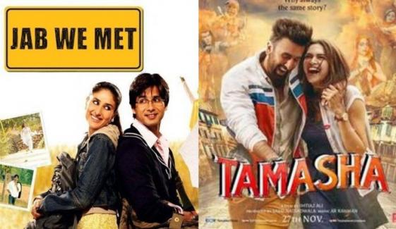 'Jab We Met 2', 'Tamasha 2' happening? Director Imtiaz Ali finally shares big update