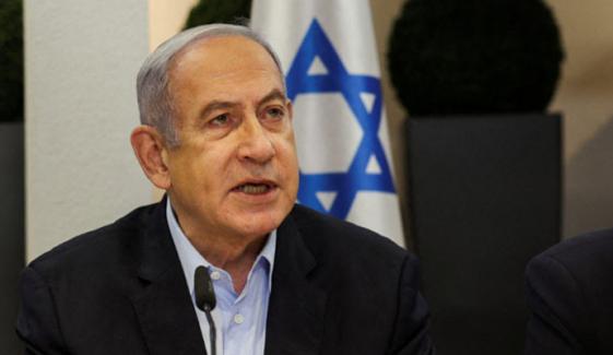 Israel's PM Netanyahu vows to keep fighting Iran and criticises Erdogan