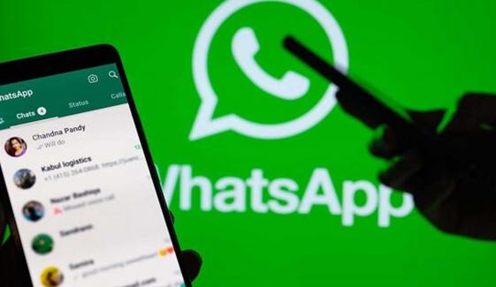 WhatsApp to launch new privacy-focused features to outpace Google and Apple