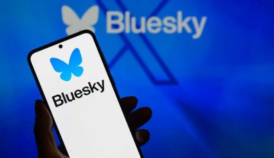 Is Bluesky Down? Home and Explore feeds not loading as outage hits