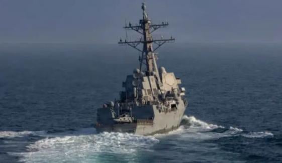 US deploys 12 ships and 10,000 troops to enforce Iranian port blockade