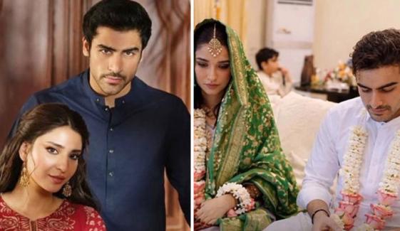 Khushhal Khan, Ramsha Khan confirm marriage in official announcement, release photos