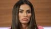 Katie Price reacts on seventh driving ban: ‘I am going to....’