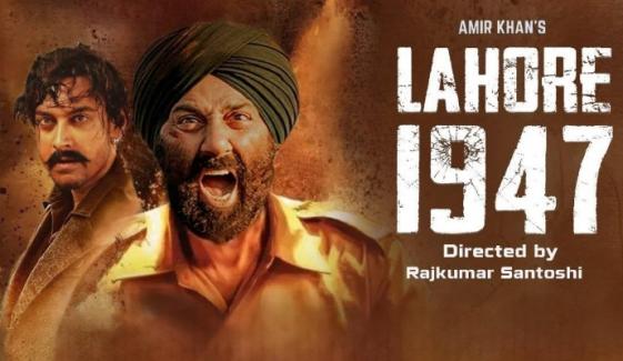 Aamir Khan, Sunny Deol's 'Lahore 1947' to under go title change